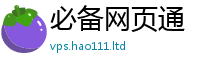 2025新资料免费大全用2025新奥天天开好彩开奖结果